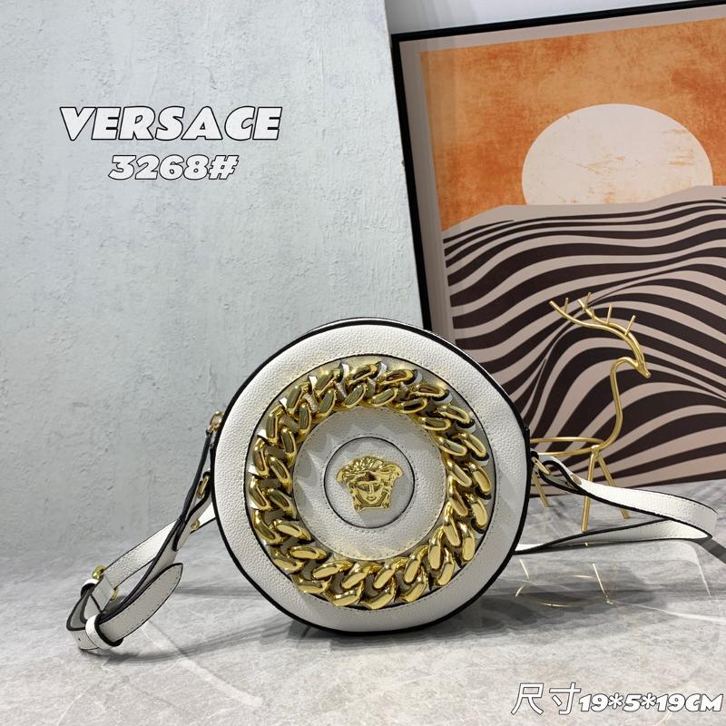 Versace Clutches DBFI050 white